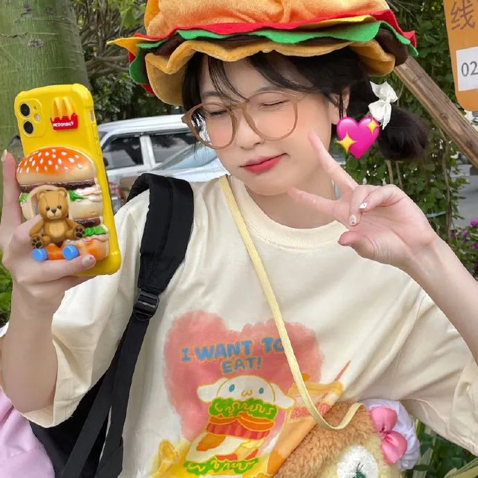 别让它杀死你
